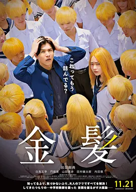 精品毛片免费看