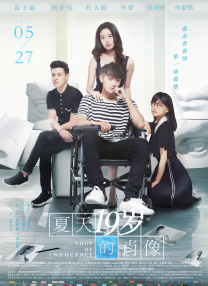 精品毛片免费看